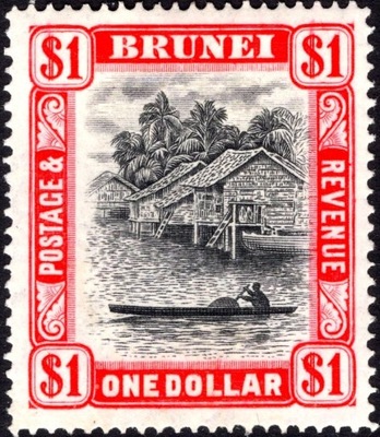 kol.bryt.Brunei 1 $ czysty *
