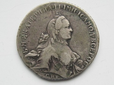 STARA MONETA RUBEL KATARZYNA II 1762 PETERSBURG