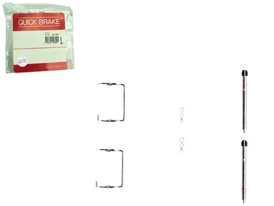 Набор монтажный тормозных колодок задняя renault 21 espace iii laguna i safrane i фото №1