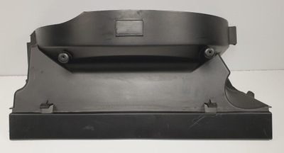 Защита корпус вентилятора discovery iv l319 фото №1