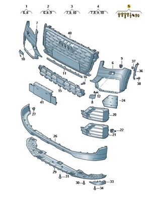 Набор элементов крепёжных бампер перед audi q2 фото №1