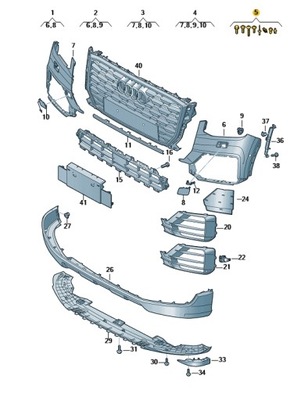 КОМПЛЕКТ ЭЛЕМЕНТОВ MOCUJĄCYCH БАМПЕР ПЕРЕД AUDI Q2