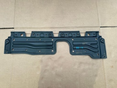 Mitsubishi space star ii захист бампера нижня 5370b175 фото №1