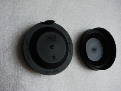 Заглушка фара перед citroen c5 od 2008r фото №1