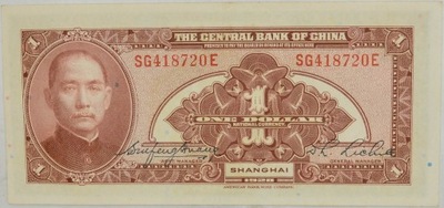 11.aj.Chiny, Shanghai, 1 Dolar 1928 rzadki,St.1/1-