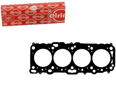 Прокладка головки nissan almera i primera serena 2 фото №1