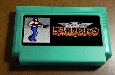 Contra All in 1 Pegasus NES