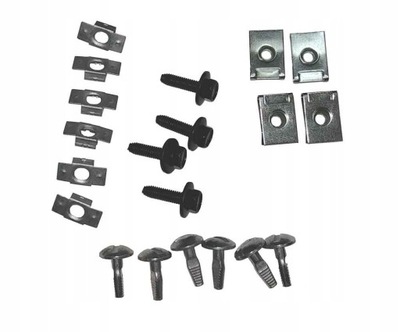 Клипсы защита citroen c1 c2 c3 peugeot 1007 207 фото №1