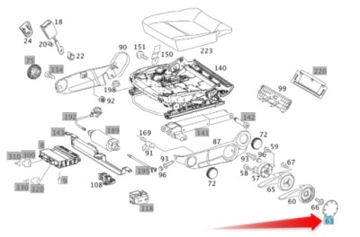 Заглушка рычаг сиденье пассажира mercedes w639 фото №1