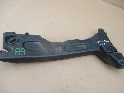 Бачок омывателя citroen c4 picasso ii фото №1