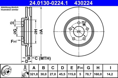 ATE 24.0130-0224.1 ДИСК ГАЛЬМІВНИЙ