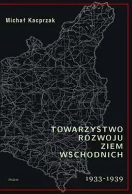 Towarzystwo Rozwoju ziem Wschodnich