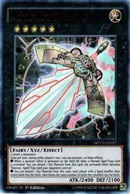 Yu-Gi-Oh! TCG: Artifact Durendal (MP15)