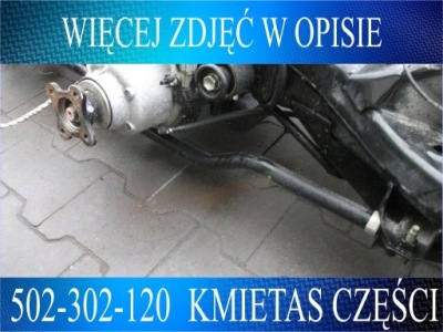 Nissan murano z51 kpl. стабилизатор задний фото №1