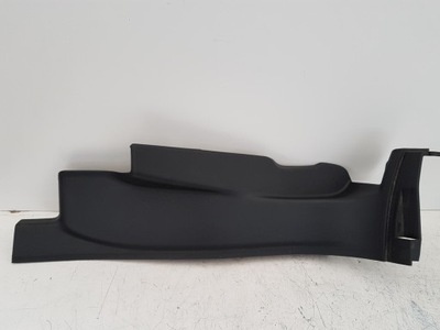 Захист поріг лівий задня ford mondeo mk4 хетчбек фото №1