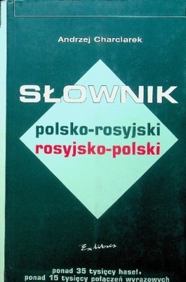 Słownik polsko - rosyjski rosyjsko - polski