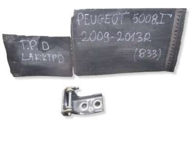 Петля двері правий задня dół peugeot 5008 i 09-13r tkpd фото №1