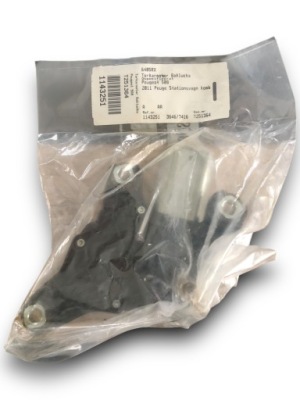 Peugeot 508 моторчик дворники задняя 9688605580 фото №1