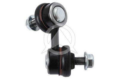 Тяги стабилизатора sidem 47167 фото №1