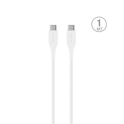 Kabel przewód USB-C 2A 1m - biały
