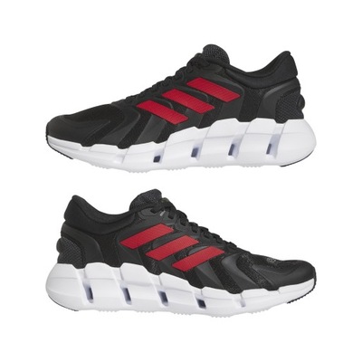 buty adidas Ventice CLIMA COOL r 43 1/3 HQ4169