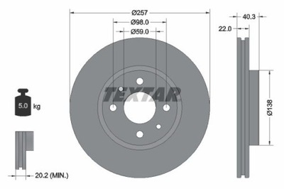 TEXTAR 92069603 ДИСК ТОРМОЗНЫЙ фото