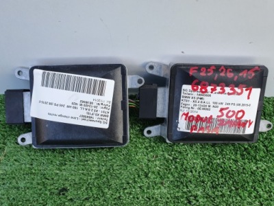 Модуль переключения поперечина bmw x3 f25 x4 f26 x5 f15 6873352 фото №1