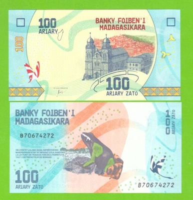 MADAGASKAR 100 ARIARY 2017 P-97 UNC PREFIKS E