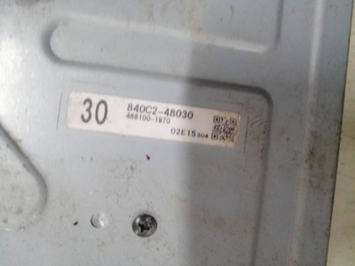 Модуль блок управления integracji toyota highlander xu70 840c2-48030 фото №1