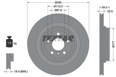 2X ДИСК ТОРМОЗНОЙ DB ЗАД W166/C292 15- 92273505