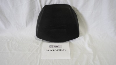 Козирок пластик захист консолі ds3 crossback фото №1