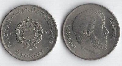 WĘGRY 1967 5 FORINT