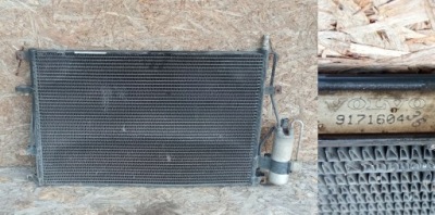 Радіатор кондиціонера volvo s60 v70 s80 9171604 фото №1