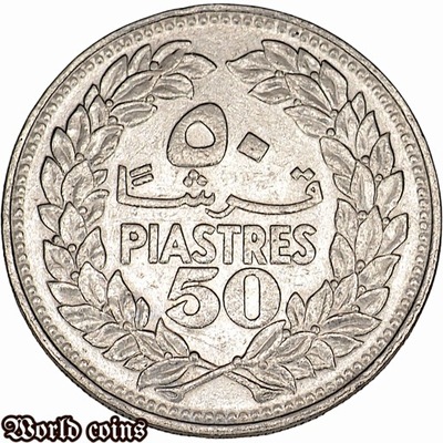 50 PIASTRÓW 1970 LIBAN