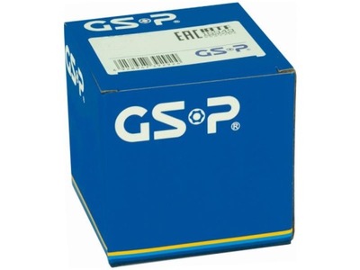 Шарова опора важеля gsp s080581 фото №1