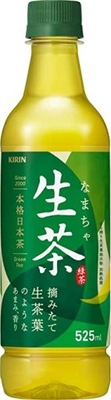 Kirin JAPOŃSKA zielona herbata bez cukru, 525ml