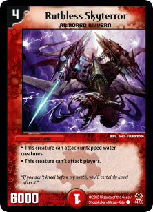 *DM-05 DUEL MASTERS - RUTHLESS SKYTERROR - !!!