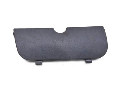 ЗАЩИТА ТОРПЕДО SEAT ALTEA 5P1857506