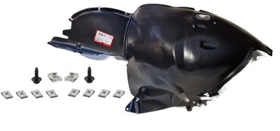 Подкрылок передние правое peugeot 406 95- нет pęka !! фото №1