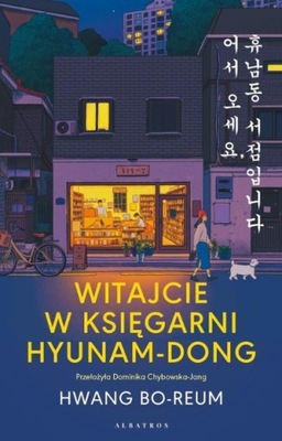 Witajcie w księgarni Hyunam - Dong