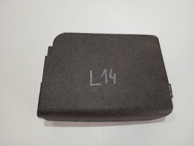 Vw passat b7 корпус модуля bluetooth 3c0919738 фото №1