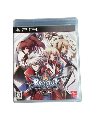 Blazblue Chronophantasma Extend NTSC-J #2