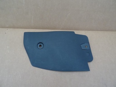 Hyundai kona lift электрик защита 84614k4000 фото №1