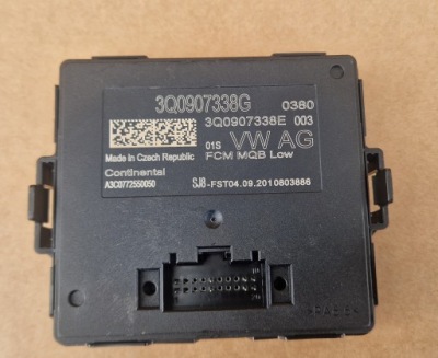 Модуль блок керування шлюз 3q0907338g vw skoda новий фото №1