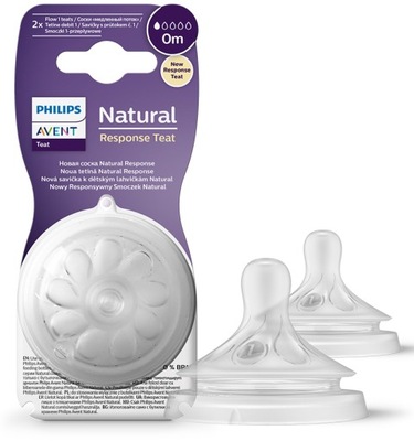 AVENT NATURAL RESPONSE SMOCZEK DO BUTELKI 2szt 0m