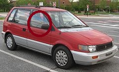 Mitsubishi space runner скло двері праве перед фото №1