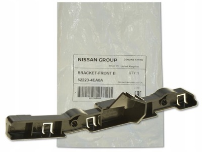 Nissan qashqai 14- направляющая бампера левый перед фото №1