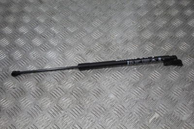 Привід амортизатор правий outlander iii 3 lift 5802a768 фото №1