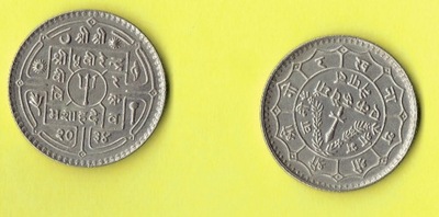 NEPAL 5 RUPEES 1981 r.