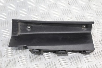 Защита лампы правый задняя scenic iv 4 738585577r фото №1